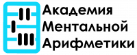 , 